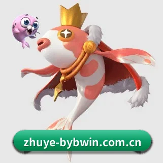 业务扩张
